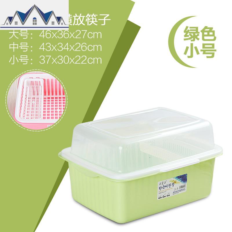 带盖小型放碗架控水篮漏水篮沥水碗架碗筷收纳盒沥水器碗篮厨房 三维工匠收纳层架高清大图