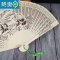 XIANCAI檀香味礼品中国风带香味香木折叠扇子古风折扇男女士式镂空扇子夏 向阳花6寸(不参加买二送一)