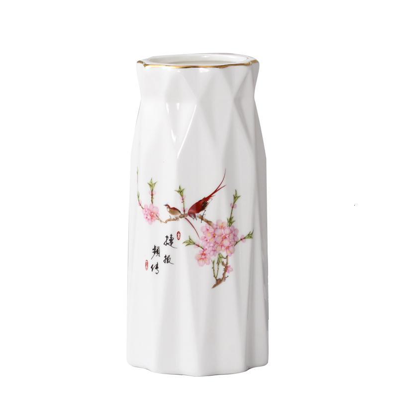 花瓶陶瓷摆件玄关客厅插花现代简约干花花瓶小清新小号水养富贵竹 三维工匠 D-富贵芙蓉
