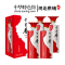 [中华老字号]十里香 52度大运河 500ml*4瓶整箱装 非遗酿造浓香型白酒礼品酒 沧州特产