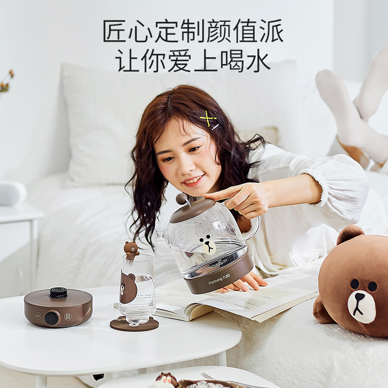 九阳line可妮兔联名款 优质控温器 提壶记忆 高硼硅玻璃 煮茶器花茶燕窝烧水壶养生壶K08-D601(白)