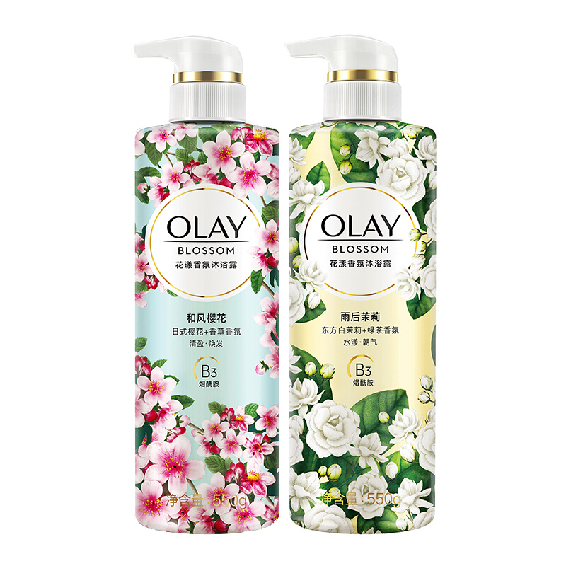 玉兰油 Olay 沐浴露玉兰油olay花漾香氛小花瓶沐浴露套装和风樱花550g 雨后茉莉550g 烟酰胺 价格图片品牌报价 苏宁易购宝洁苏宁自营旗舰店