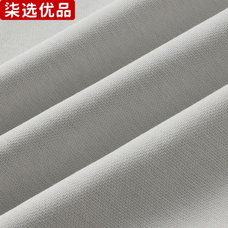 柒选优品 男女同款高端弹力卫衣MAH-68898/件高清大图