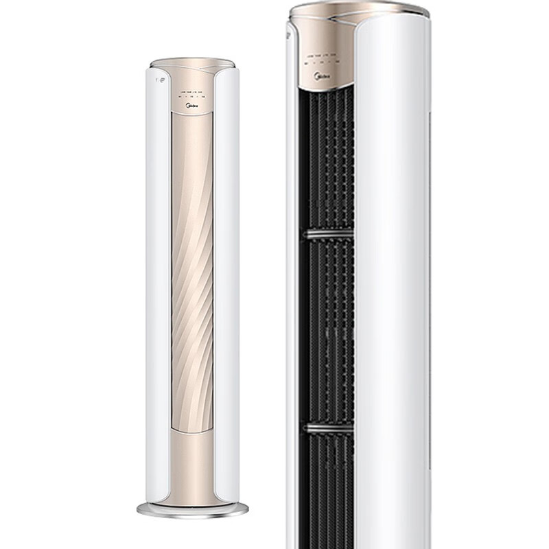 美的纤白kfr72lwn8mwd13匹柜机空调新一级能效无风感强劲冷暖客厅立式