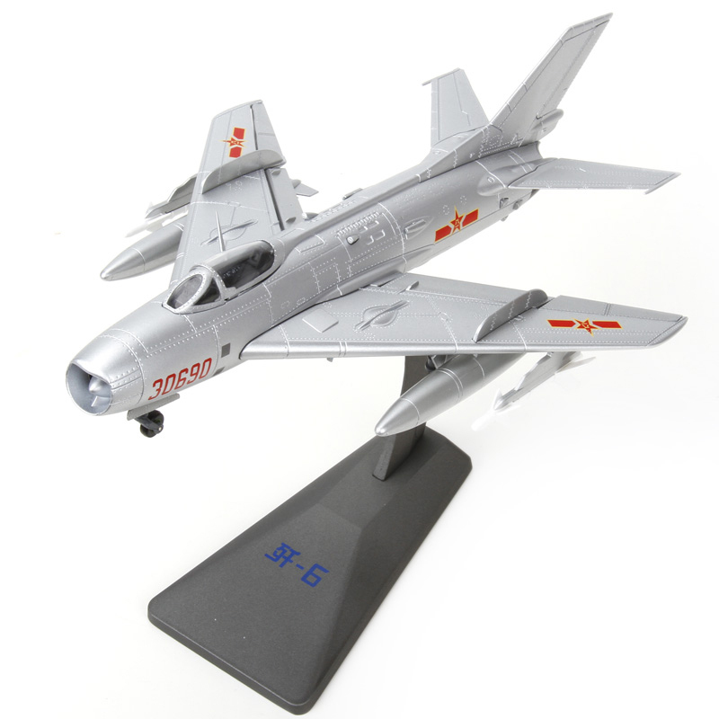 148歼6战斗机飞机模型歼六仿真合金成品j6歼击机静态军事摆件视频