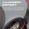 漫步者(EDIFIER)HECATE G1 PRO 头戴式游戏耳机USB7.1声道有线台式电脑笔记本网课办公麦克风电竞