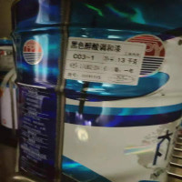 太平洋油漆 大红 13KG/桶