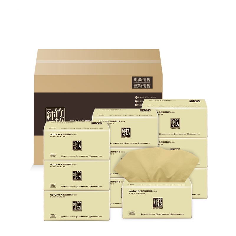 纯竹工坊 PURE系列竹浆本色抽纸卫生纸巾三层100抽12包M号(整箱销售)高清大图