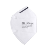 3M 9502+ KN95口罩 防雾霾PM2.5 防飞沫 头戴式一盒50只双片装