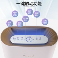 Honeywell/霍尼韦尔空气净化器家用智能办公除甲醛雾霾PM2.5除菌 KJ310F-S21WG