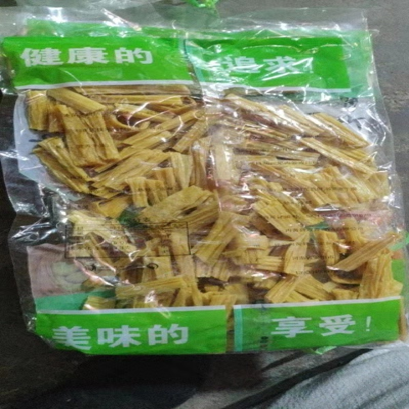 味先 干货手工制作豆制品 火锅凉拌豆皮腐皮 腐竹-YCX-LS