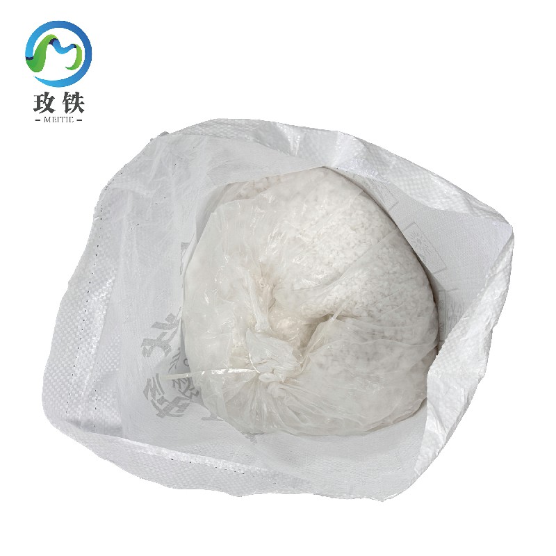 玫铁 片碱 25kg 袋高清大图