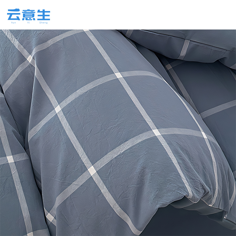 云意生 被套 深蓝大格 200*230cm/套高清大图