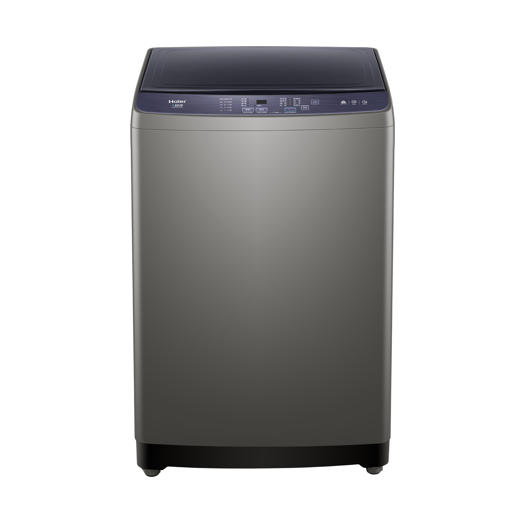xqb100-z206 海尔10公斤全自动波轮洗衣机 自编程 除螨洗