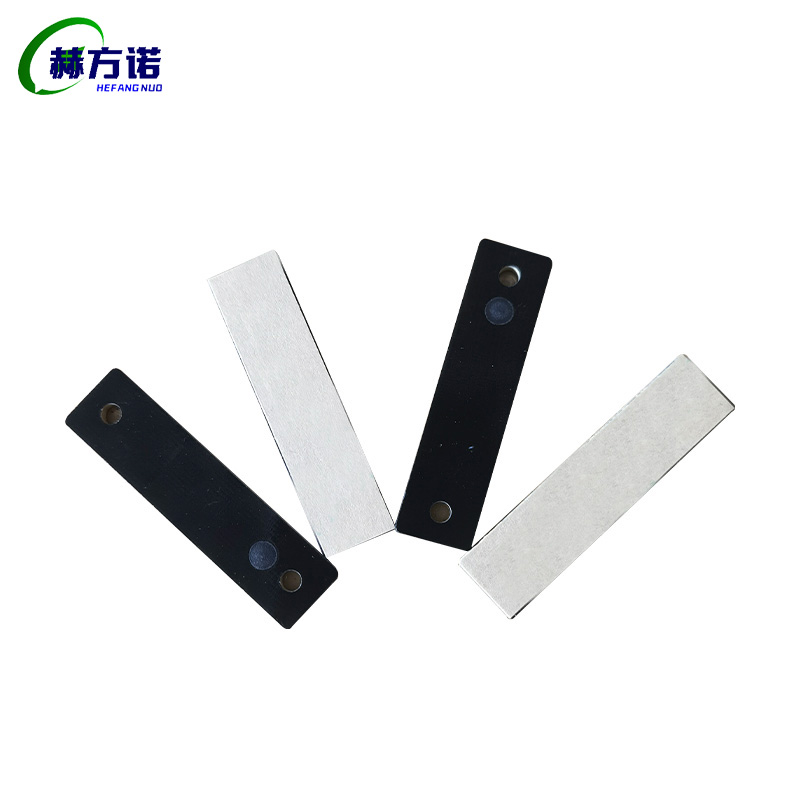 赫方诺 RFID标签 60*15*7mm 个高清大图