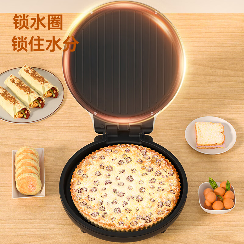 AUX奥克斯电饼铛AKP-30A24-BC-JD高清大图