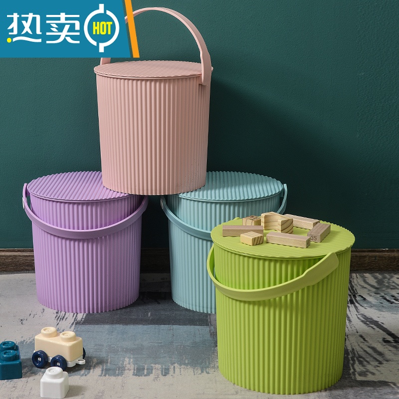 敬平炫彩整理收纳桶玩具垃圾桶钓鱼桶塑料有盖清洁洗衣桶收纳凳水桶 新绿大号(普通款580g)高清大图