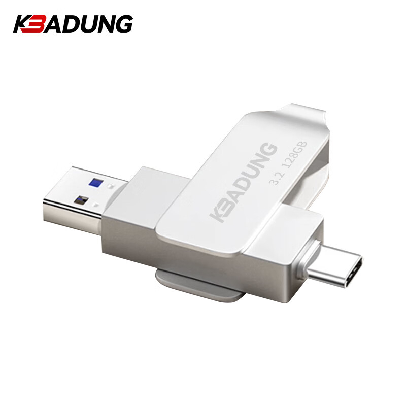 科保盾 U盘128GB双接口 USB3.2+Type-C T31(单位:个) PXSXM高清大图