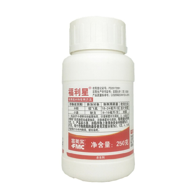 AQ 富美实福利星杀虫剂 250g