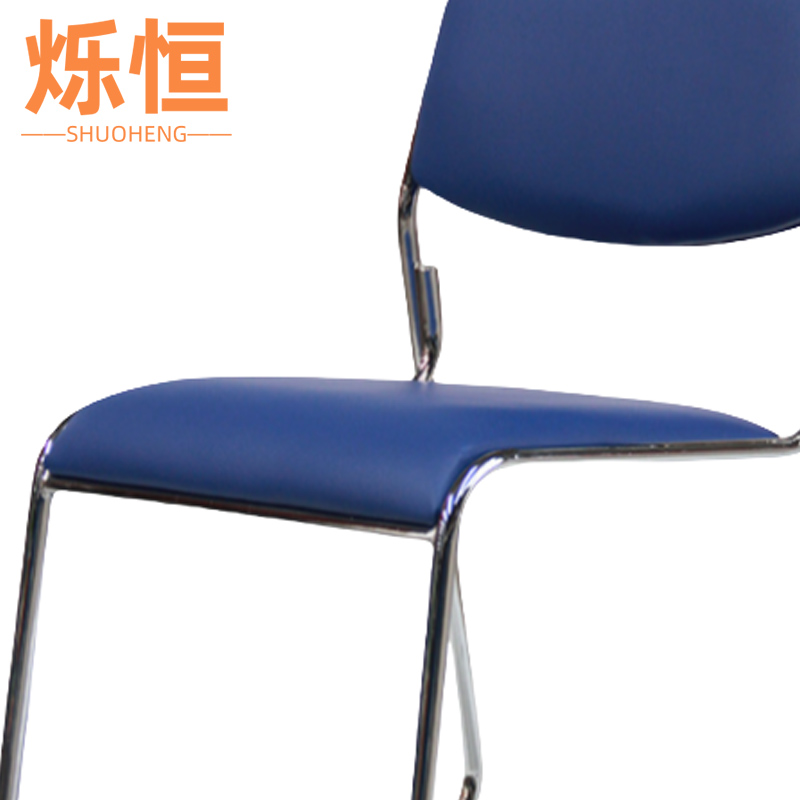 烁恒 办公室培训会椅蓝色 把高清大图