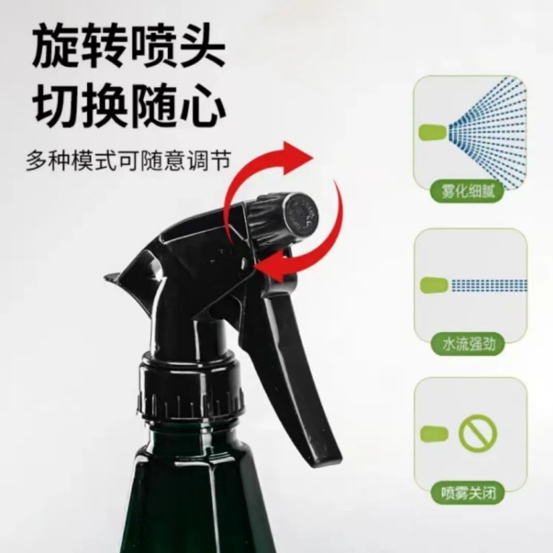 海亚森喷壶500ml TK-4001高清大图