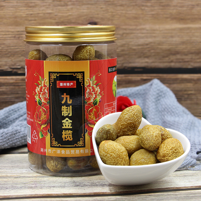 潮州广济桥牌九制金榄潮州特产凉果甘草橄榄办公室零食果干金香榄500克