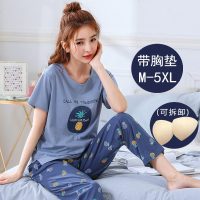 睡衣女夏季带胸垫可外穿两件套装薄款自带胸垫短袖长裤家居服春秋