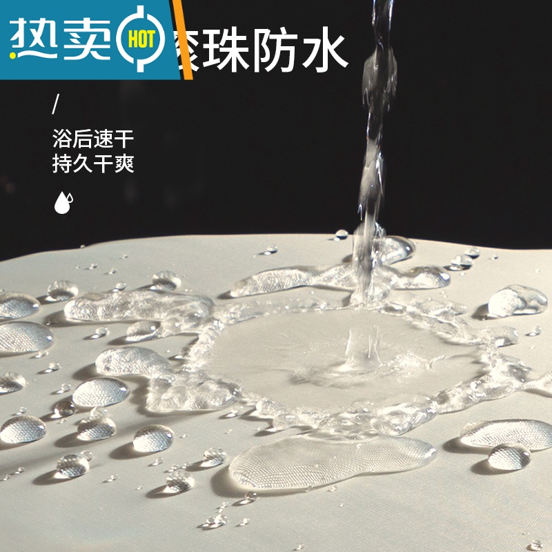 敬平纯色卫生间浴帘套装免打孔防水加厚浴室窗帘布洗澡淋浴隔断帘高清大图