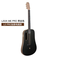 拿火吉他 LAVA ME PRO 民谣碳纤维吉他新手电箱琴入门学生表演41寸