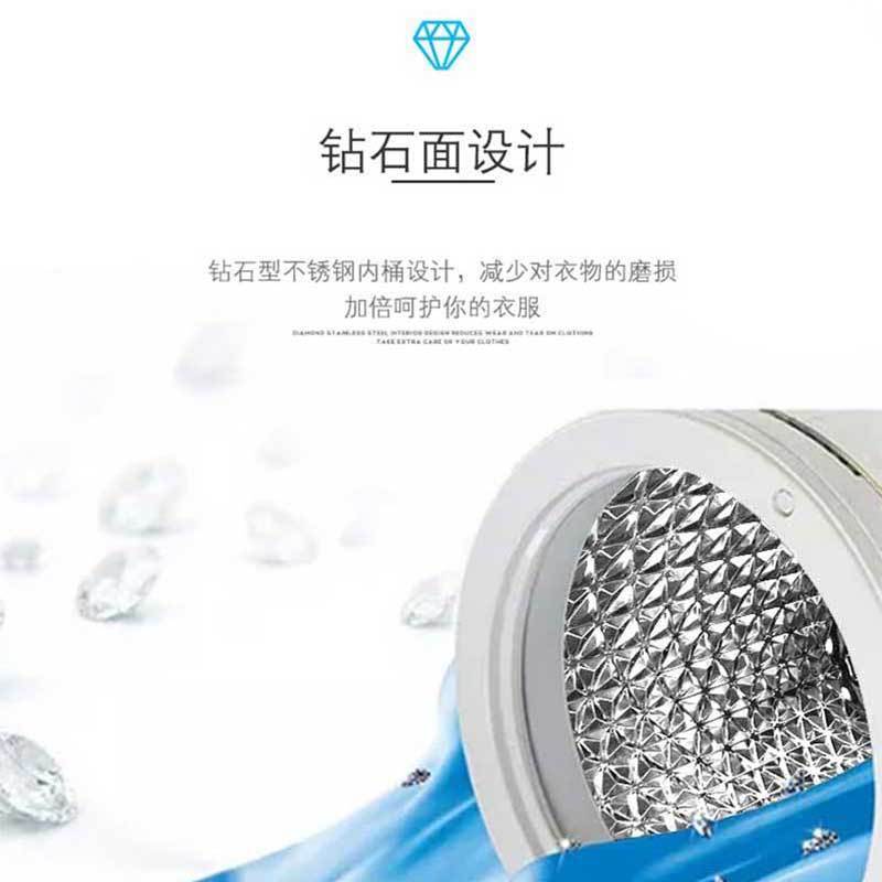海鸥半自动双缸洗衣机XPB130-1301SGB浪漫金(13公斤双桶不锈钢)