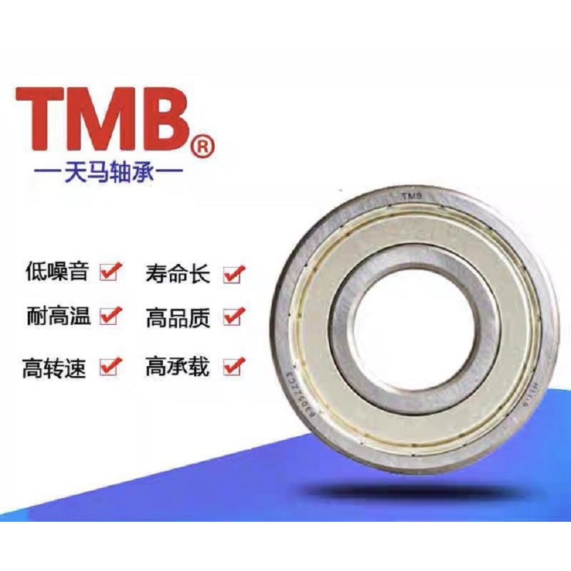 单列向心球轴承310
