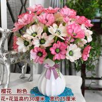 假花仿真花卉家居客厅餐桌摆件茶几摆设室内装饰品盆栽塑料干花束花瓶-粉色樱花+瓶
