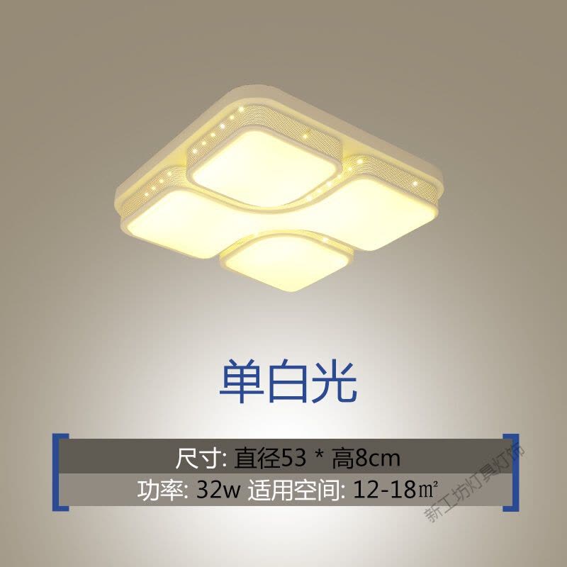 苏宁放心购 客厅灯简约现代大气创意led主卧室灯家用灯具吸顶灯客厅大灯大厅灯饰图片