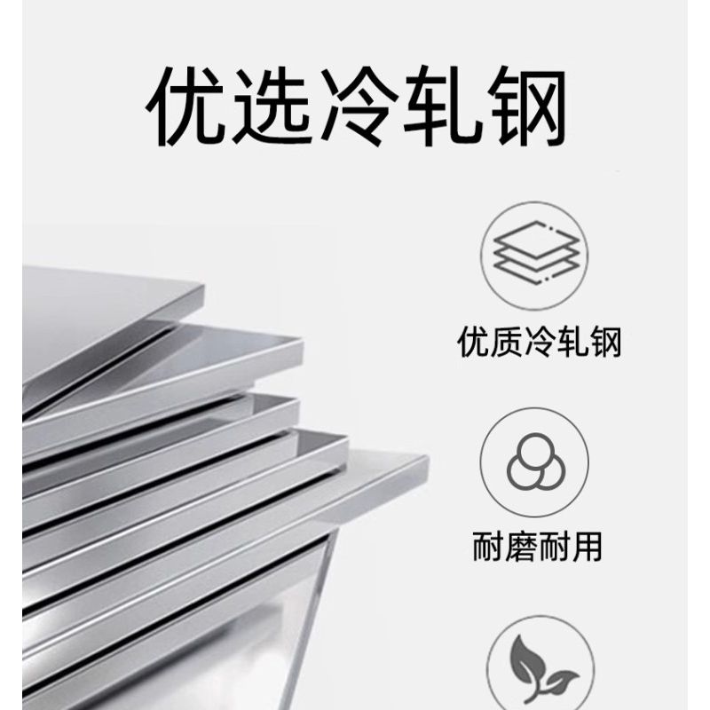 铭羽洋钢制床头柜44*39*65cm个高清大图