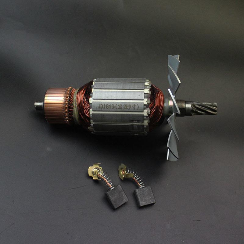 宝源9寸电圆锯转子1个适配宝源9寸电圆锯转子235电圆锯7齿转子宝源9寸