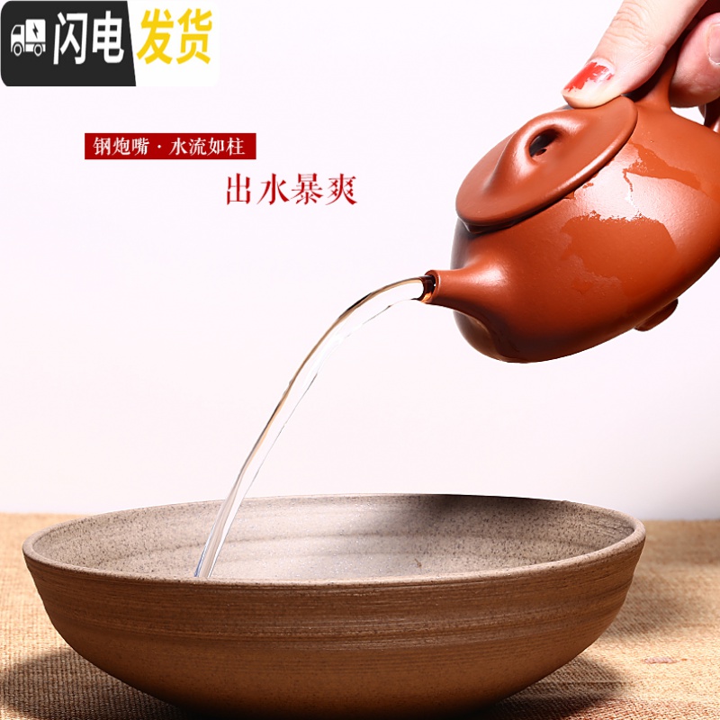 三维工匠宜兴名家纯全手工紫砂壶 原矿朱泥 石瓢壶泡茶壶茶具套装 朱泥款高清大图