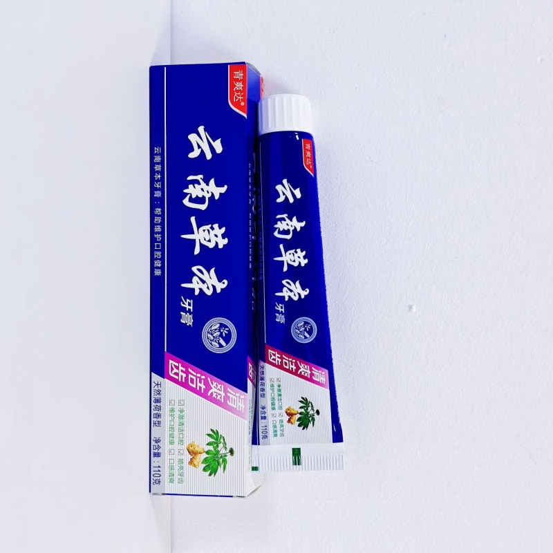 青爽达 青爽达云南草本牙膏180克高清大图