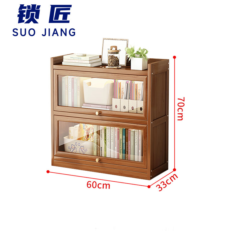 锁匠 落地收纳柜高清大图