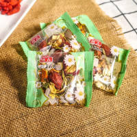 (2袋装)开古八宝菊花茶袋装每日花草茶决明子金银花橘皮 八宝菊花茶2袋