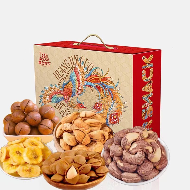黄金果农凤栖梧桐坚果臻礼K2坚果大礼包 651克原味礼盒装 健康美味坚果大集合 原味
