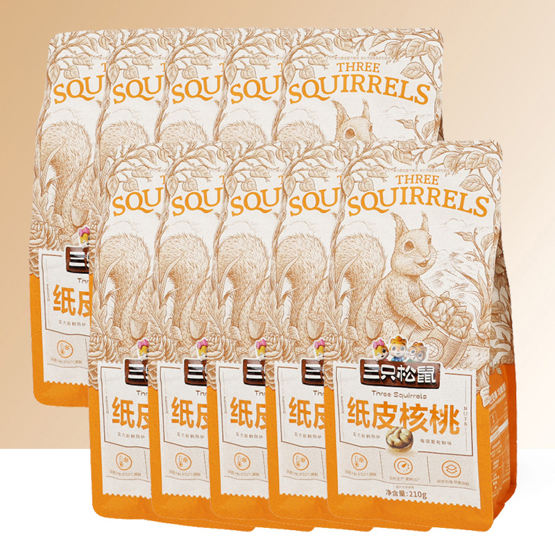三只松鼠纸皮核桃原味薄皮坚果干果小吃纸皮核桃210g*10袋高清大图