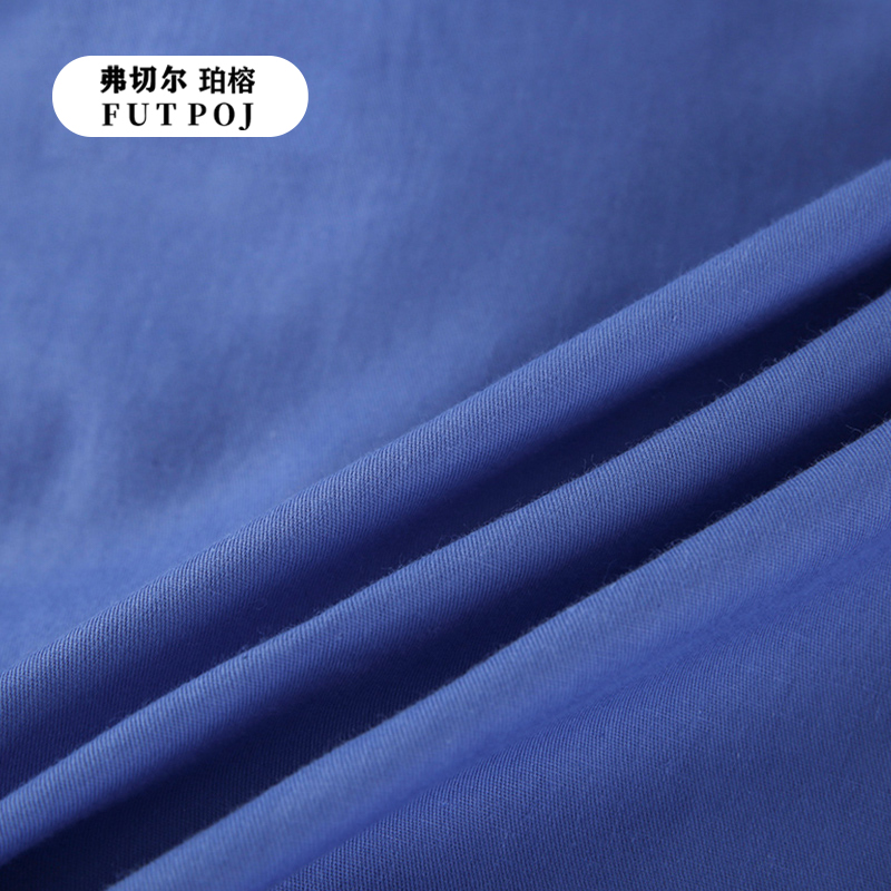 弗切尔珀榕 FJD0251530 员工宿舍全棉纯色三件套 消防蓝高清大图