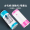 毛衣服起球修剪时光旧巷家用充电式衣物刮打剔吸剃毛球机去球器除毛器 ▲粉色(标准款赠充电电池)+备用2刀头1刀网
