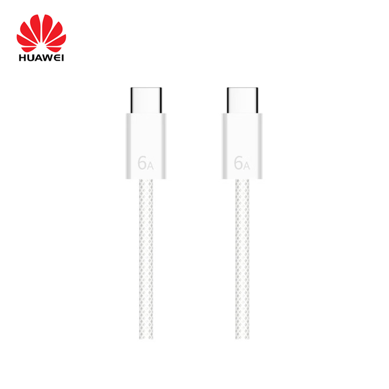 华为(HUAWEI)编织数据线 (MAX 120W) Cable CC-618 白哑银(计数单位:根)