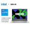 联想(Lenovo)小新16酷睿版 16英寸AI高能轻薄笔记本电脑i5-13420H 16G 512G 集显 w11 霜雪银 官方标配
