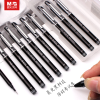晨光(M&G)mg666中性笔学生用黑笔0.5黑色 笔全针管碳素笔签字笔水性笔子红笔 笔创意文具用品店铺