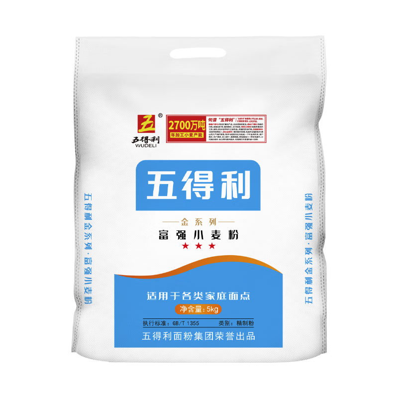 五得利 小麦粉馒头面条饺子油条烙饼 三星富强粉5kg*1袋