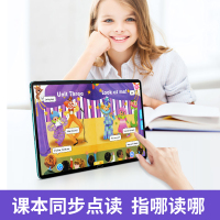 谷点星(gudianxing) 新款学生平板电脑 天才灰 12+128 智慧眼点读机小学初中高中同步家教机多重护眼学习机