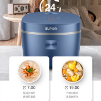 苏泊尔(SUPOR)SF40FC71家用电饭锅蓝钻不粘内胆24小时智能预约香弹饭