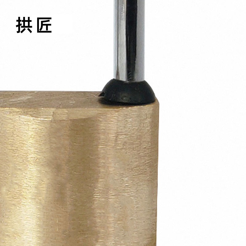 拱匠GT35-30 梅花锁芯通开铜挂锁(计价单位:个)黄色高清大图